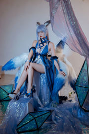 [COS Welfare] Populaire Coser Nizo Nisa - Blauwe Shinano Jurk