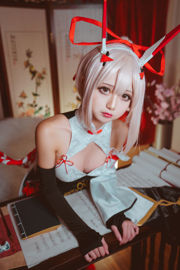 [Net Red COSER Photo] 오키타 린카 - 아야나미 청가즘