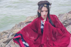 [Opieka COS] Coser__KETTOE - Hanfu