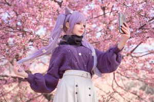 [Welfare COS] Peach milky - Keqing Genshin Impact