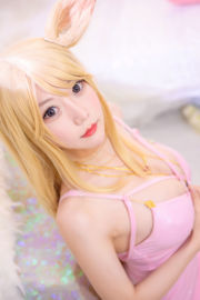 [COSสวัสดิการ] Vanilla Meow Lulu Photo - Ali Tongren