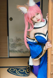 [Bienestar COS] Anime blogger Ogura Chiyo w - Tamamo antes