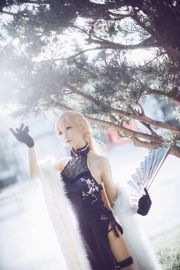 [Cosplay] Coser Yiyi - Mädchen Frontline Purple Rain Heart