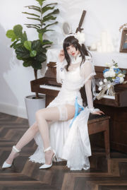 [Net Red COSER Photo] COS Welfare rioko Ryoko - 95 Flower Wedding