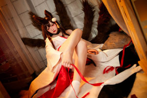 [Net Red COSER] Дорогой козер Nian Nian_D - Akagi White Wushou