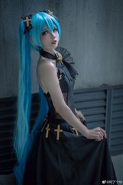 [COS Welfare] Anime blogger consiguió un fifi - Hatsune