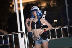 [COS Welfare] Anime blogger big volume small volume - female tourist Chen