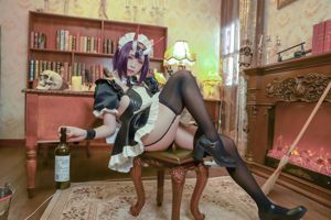 [COS Welfare] Blogger anime Sadako Peachoo - Pembantu Shuten Dozi