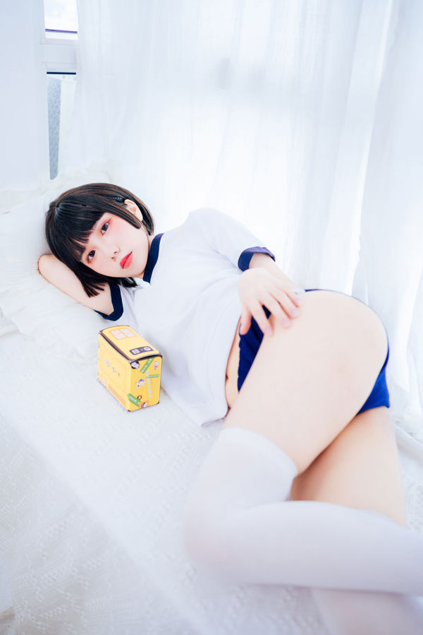 [Célébrité Internet COSER photo] Anime blogueur Guobaa sauce w - costume de sport