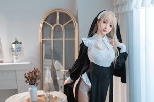 [Cos. Welfare] Sakurai Ningning - Nun