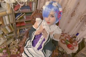 [Net Rode COSER Foto] Titanium Legering Baba-Rem