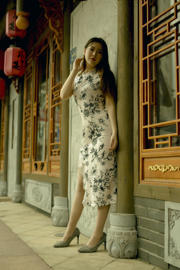 [SiHua] SH118 Su Yu Town, Misty Rain, Cheongsam~