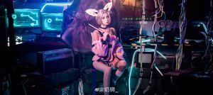 [Ảnh Cosplay] Sư tử sữa không cắn - Gongsun Li