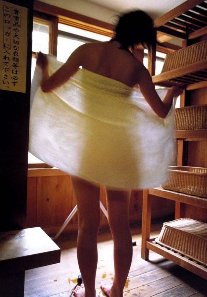 Yuika Motokariya Page 60 No.6cd617