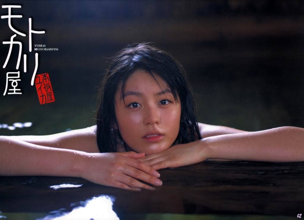 Yuika Motokariya Page 1 No.a90a47