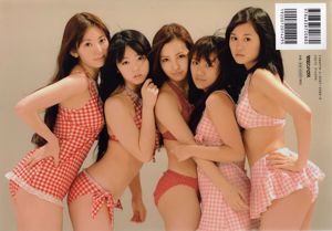 Japan AKB48 Mädchengruppe "2013 Fashion Book Underwear Show"