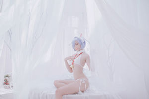 [Messie Huang] Foto - Rem la oveja