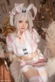 [Net Red COS] Пеппи такая милая - Pink Bunny