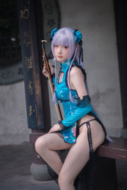 [COS Welfare] Garota fofa de seios grandes Yao Shao you1 - Daiyu