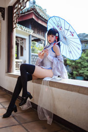 [Coser-Foto der Internet-Berühmtheit] Vorteile der Coser-Guashi-Sauce - Azur Lane Yat Sen