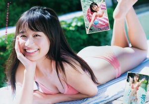 [Młody Gangan] Yuno Ohara Erika Suzuki Mine Sakitsuki 2018 nr 17 Photo Mori