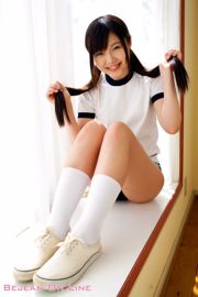 Private Bejean Girls’ School Rie Matsuoka Rie Matsuoka [Bejean On Line]