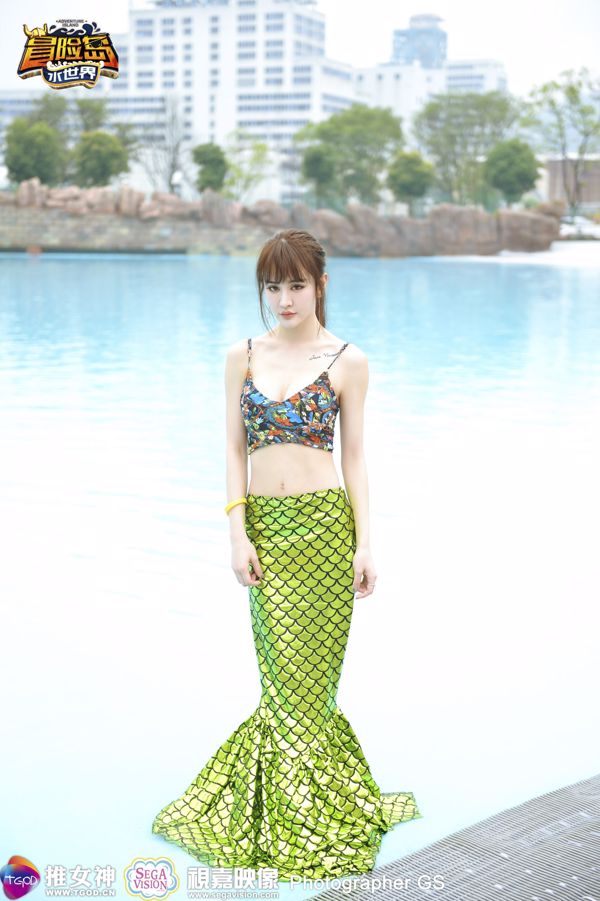 Sữa Chuchu