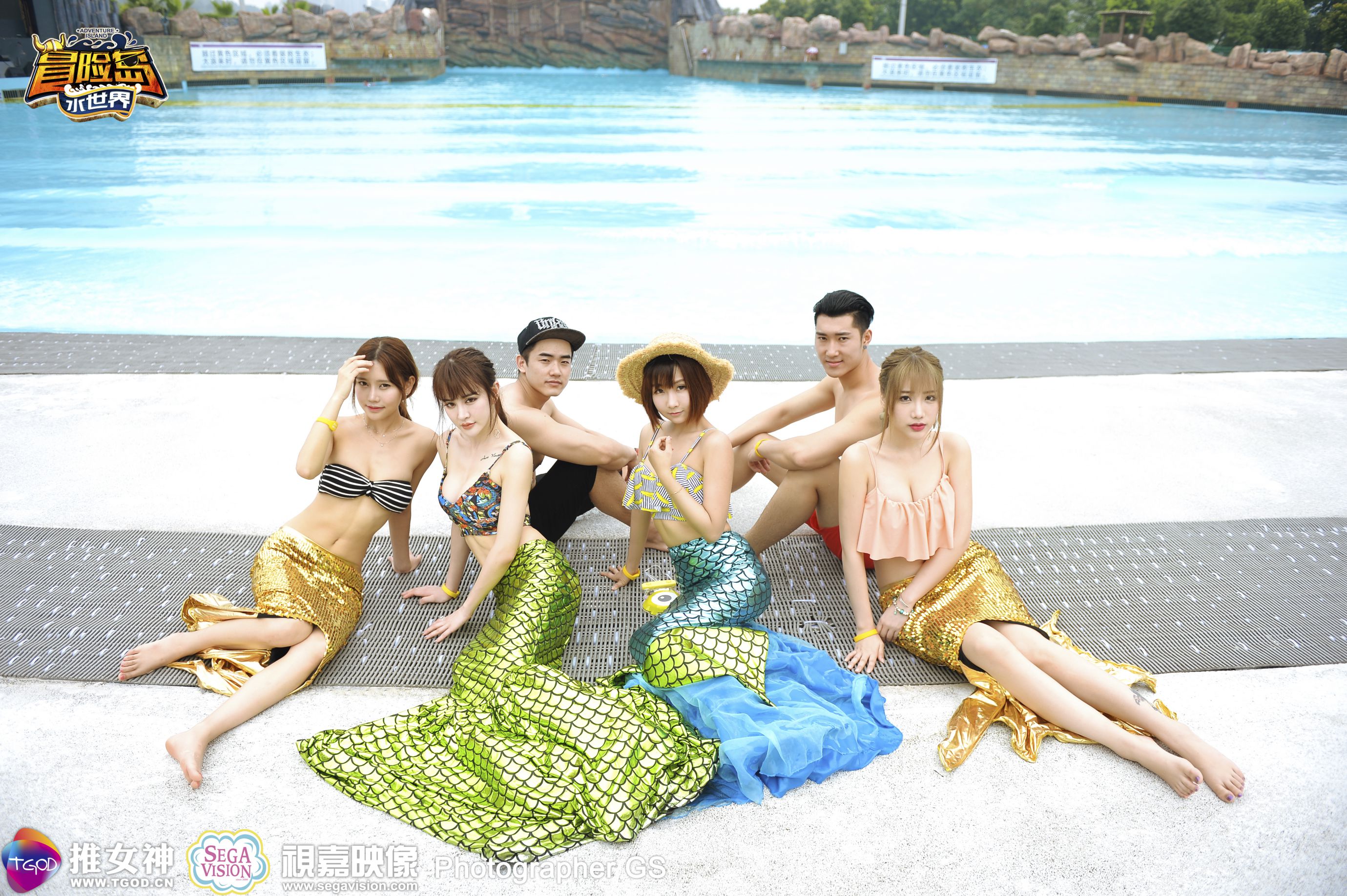 Chuchu susu Halaman 1 No.fb46d2