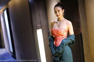 [Model Academy MFStar] Vol.500 Fang Zixuan