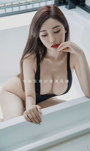 [Youguo Circle Ugirls] No.1942 Phong cách và vẻ đẹp dễ thương của em bé nội y Trung Quốc