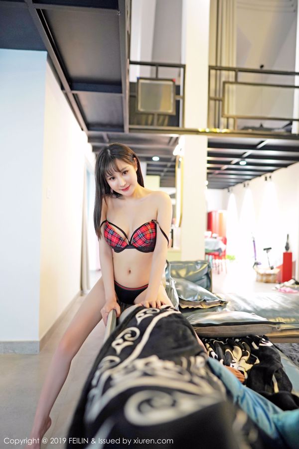 Celina Qingyan "Khuôn mặt ngọt ngào và ngọt ngào" [嗲 囡囡 FEILIN] VOL.205