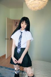 Momoko "Tentation timide" [Ugirls] U413