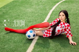 Sun Jiayan / Kleine Glyzinien / Jin Xin / Li Yaying / Chun Jiao "Fußballbaby" [Ugirls] T019