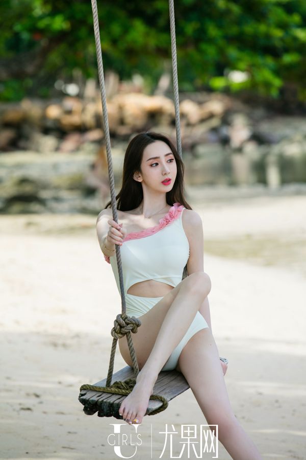 Yu Siqi "Fille sur la plage" [Ugirls] U379