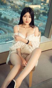 Xiaoxi "Xiwang" [爱优物Ugirls] No.581