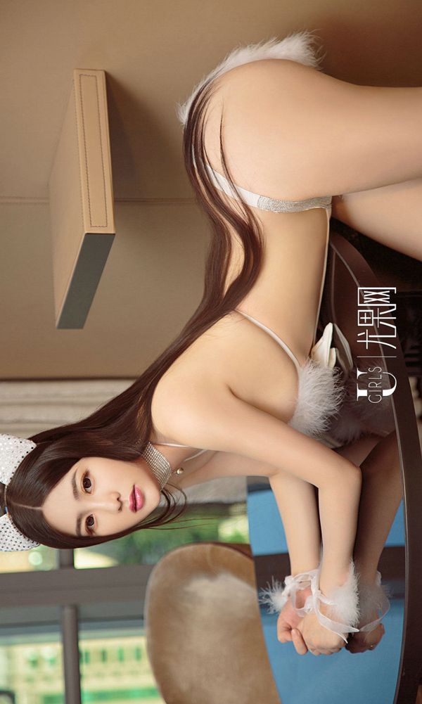 "A Little Cat" [Ugirls] de Shangguan Qiangwei NO.885