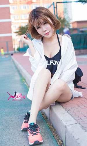 Ling Zixin Alin „Sunshine on the Edge, Bright Smiling Face” [爱 优 物 Ugirls] nr 054