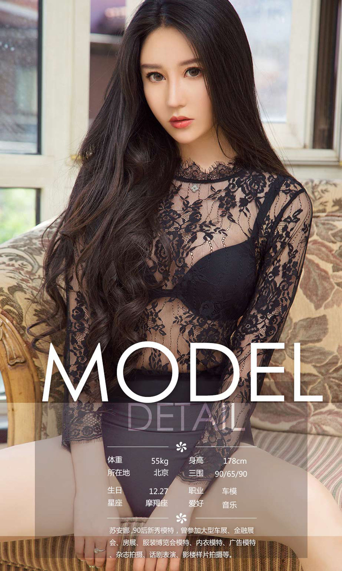 수 케케 페이지 2 No.0601c7