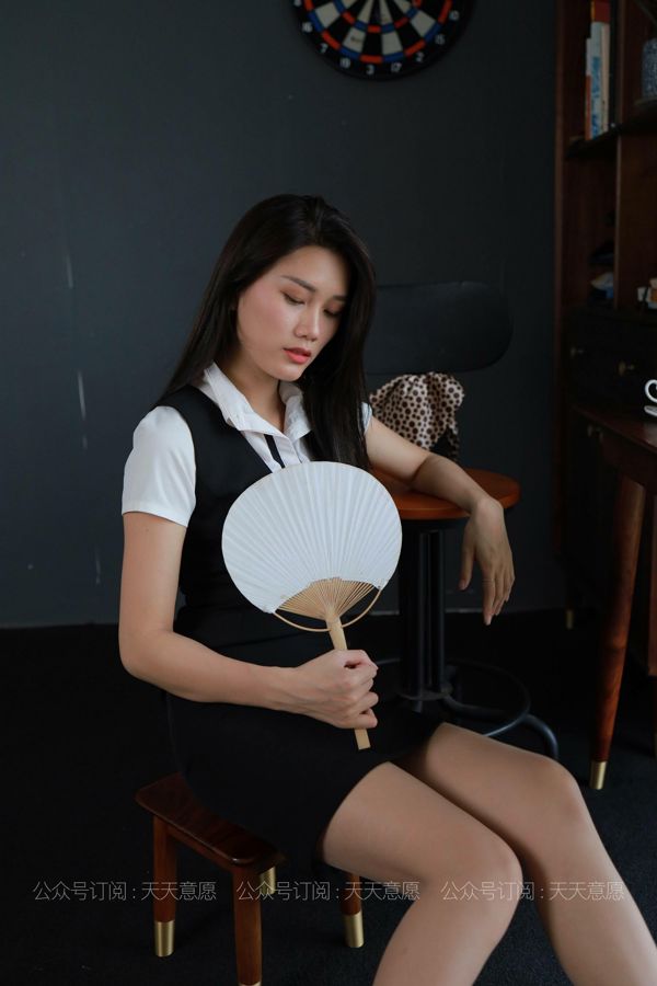 [IESS ] Model: "Sekretaris Melakukan Sesuatu" Yu Sai