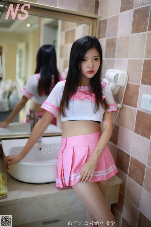 Yuanwanmeier "Pink Sexy" [Fotografia Nass]