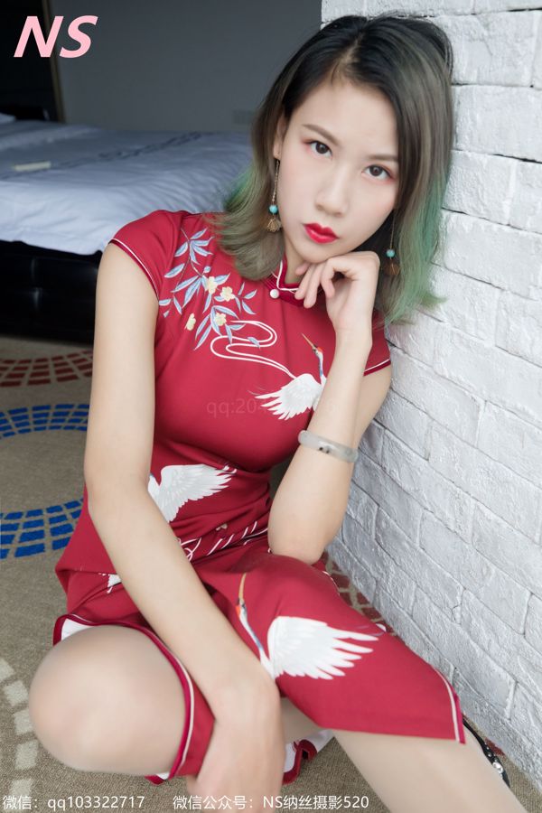 Zhang Ruoruo "Cheongsam en kousen" [Nasi Photography]
