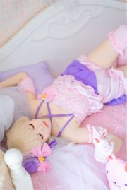 Coser Shima Aoi "후타바 살구 노래 의상"