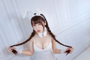 Beauty Coser bukanlah kucing "White Bunny Girl"