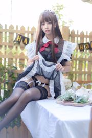 [Beauty Coser] Cơm niêu sama "Cô hầu gái trong suốt"