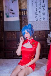 Coser Erzo Nisa popular "Rem Cheongsam"