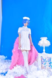 Beauty Coser Erzo Nisa "Nurse Lem"