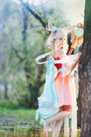 [Net Red COSER Photo] Cherry Peach Meow - Cerf