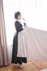 [Beauty Coser] Het is Qingshui "The Maid"