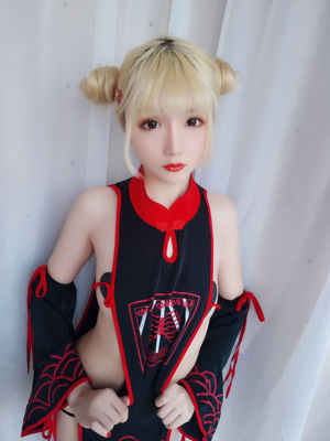 星之遲遲 《幼齒殭屍包》 [福利COSPLAY]