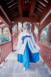 [COS Bienestar] Anime blogger Nan Tao Momoko - Luo Tianyi